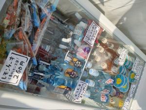 冷たいドリンクなど