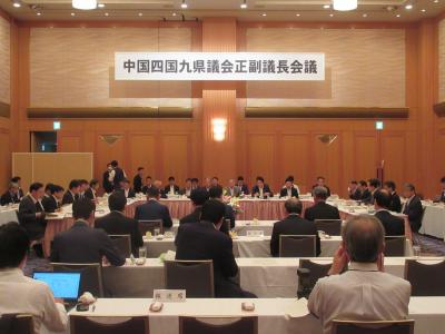 中国四国九県議会正副議長会議会場全景