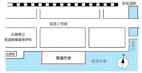 東部総務事務所総務第二課位置図