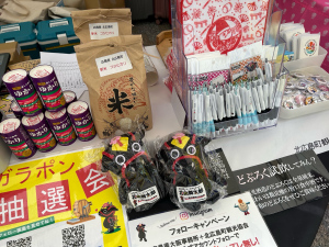 ガラポン抽選会の景品