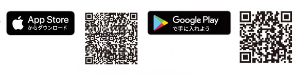 献血Ｗｅｂ会員サービス「ラブラッド」アプリの二次元コード