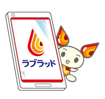 けんけつちゃんイラスト