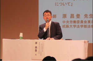 原先生講演