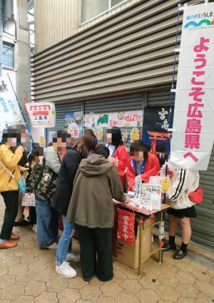 たくさんのお客様