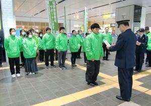 一日被害者支援員指定式