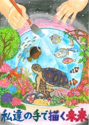 ポスター01_県知事賞