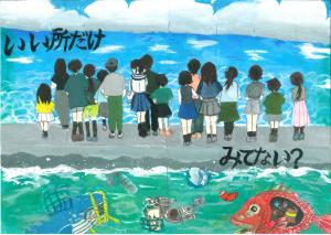 ポスター04_瀬戸内協会理事長賞