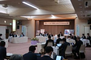 令和６年度第１回中国地域発展推進会議