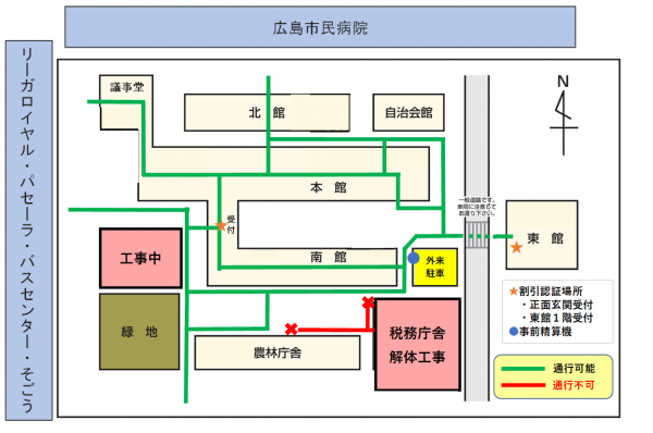 県庁舎図面