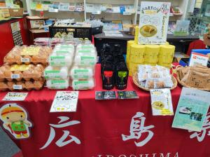 ふたごたまご、世羅ワイン