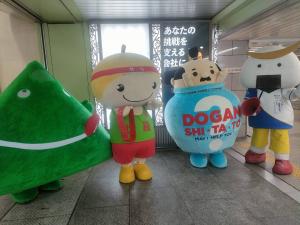 2日目グリーティング