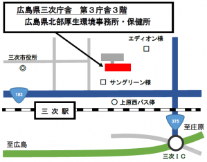 アクセス地図