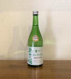 清酒安芸椿