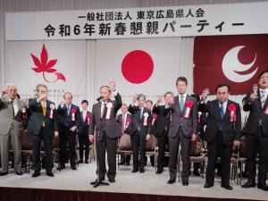 R6新春懇親パーティー