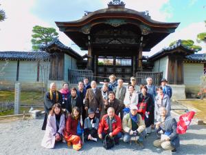 京都広島県人会