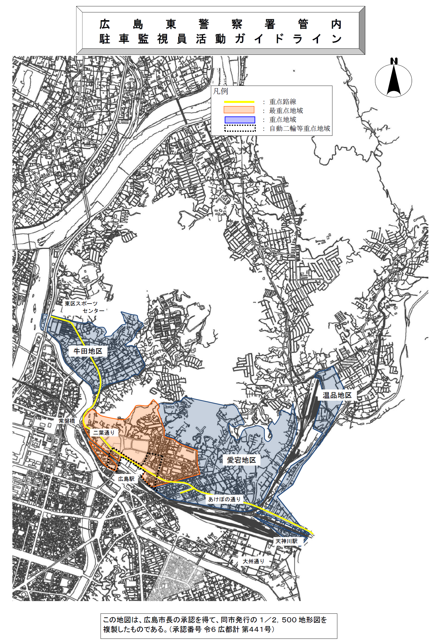 hiroshimahigashi=map