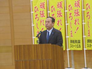 激励のことば２