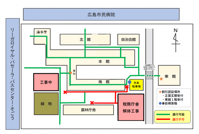 図面