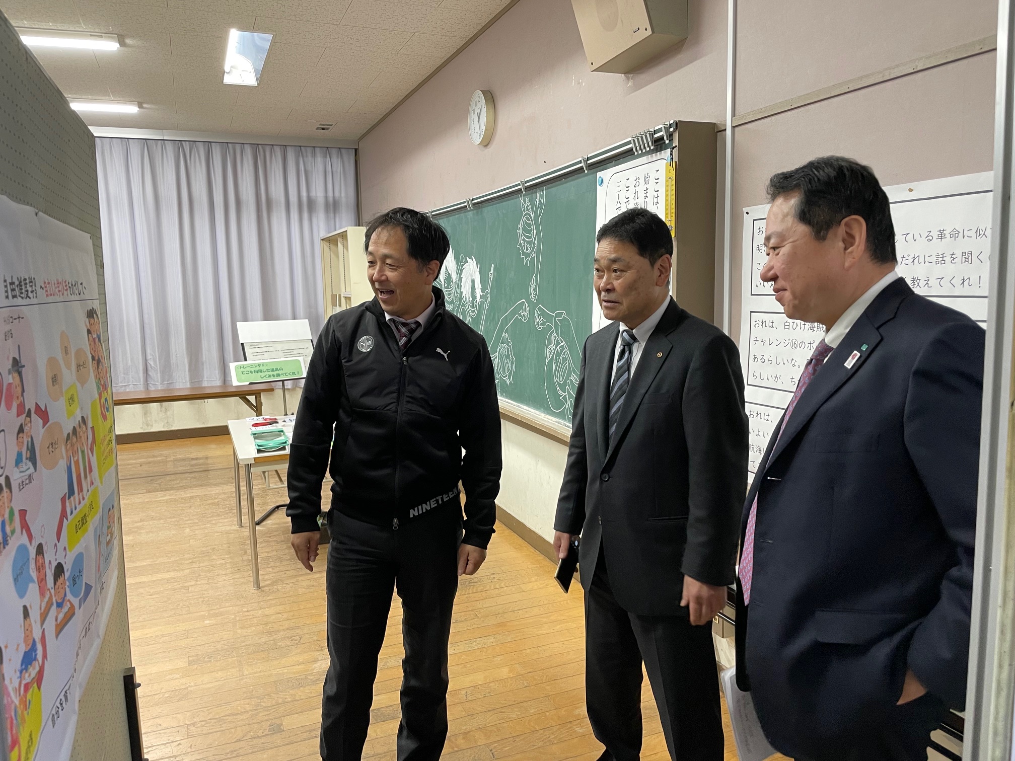 学校訪問のようす２