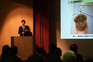 発表の様子１