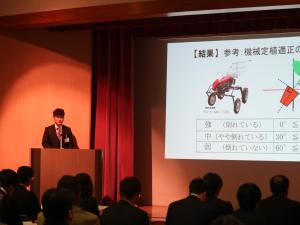 発表の様子２
