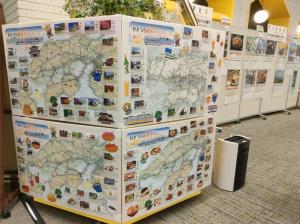 周遊ルートマップの様子