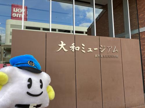 説明会会場
