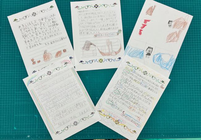 福山市立駅家北小学校のお礼の手紙の画像