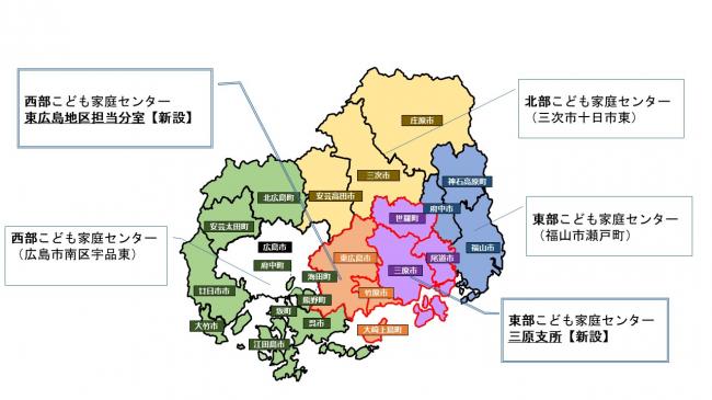 管轄地図