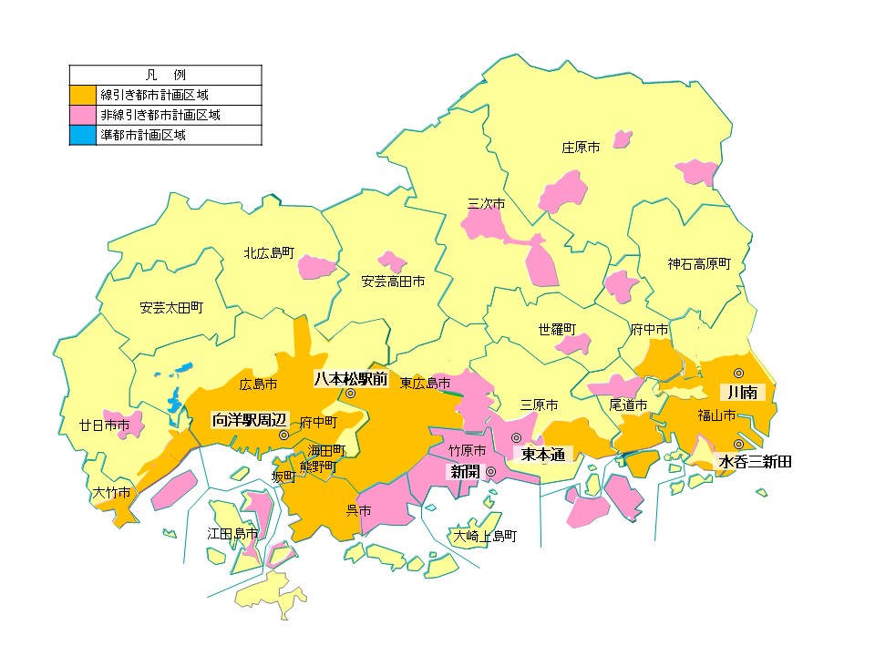 施行地区（公共団体施行）