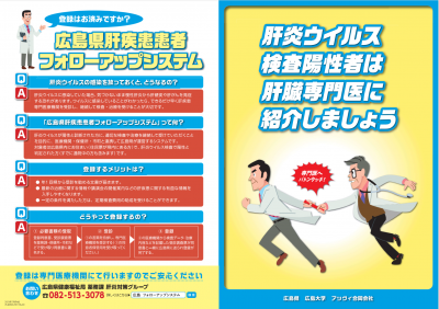 1_結果手順
