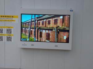 デジタルサイネージ２