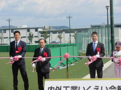 テープカット２