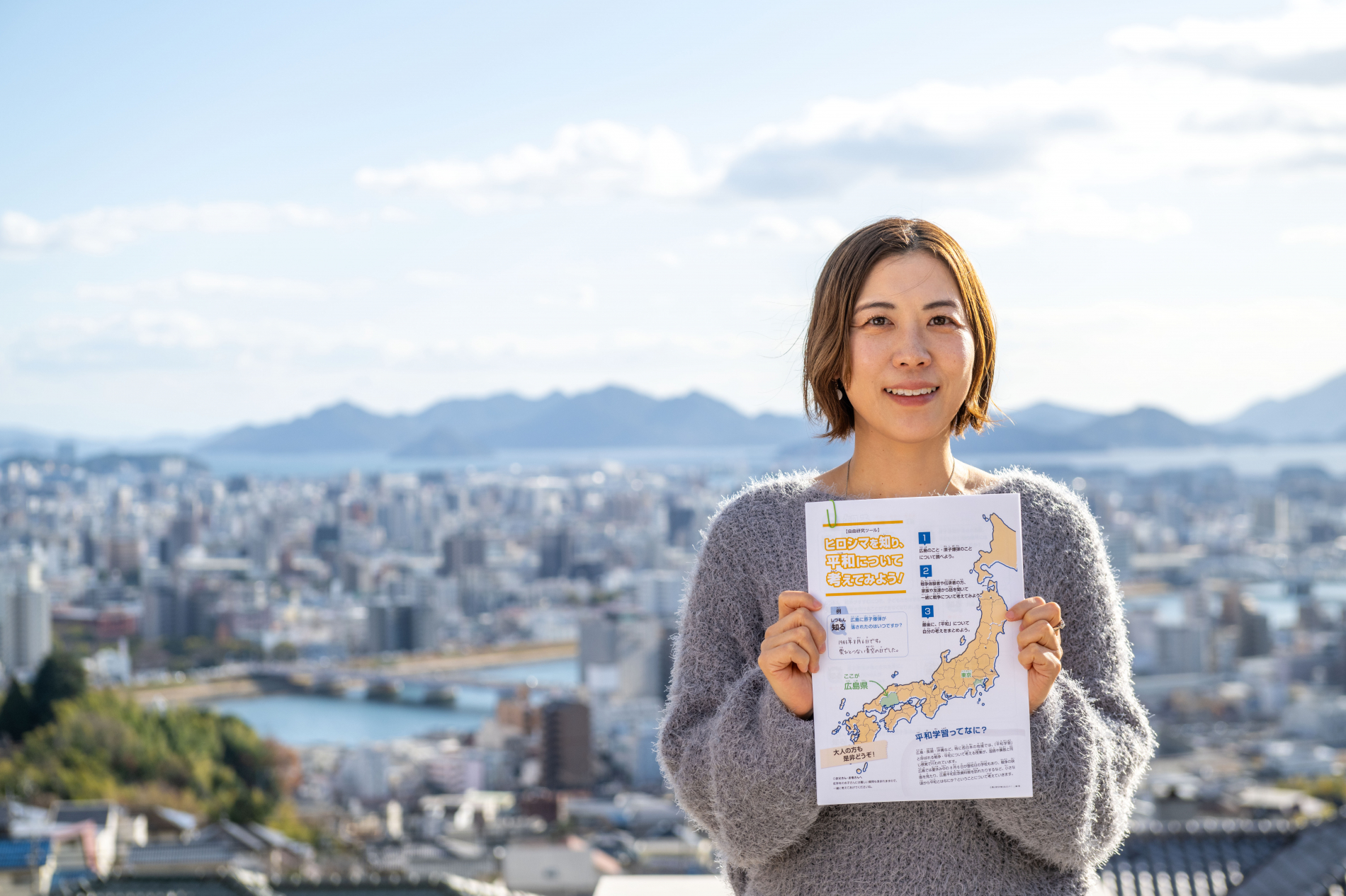 久保田涼子さん