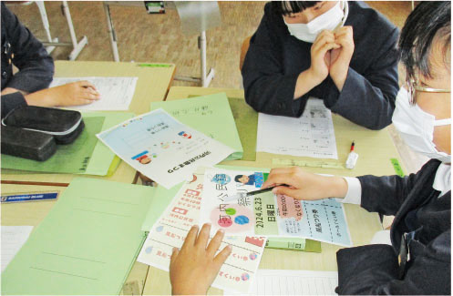 河内公民館の取組1