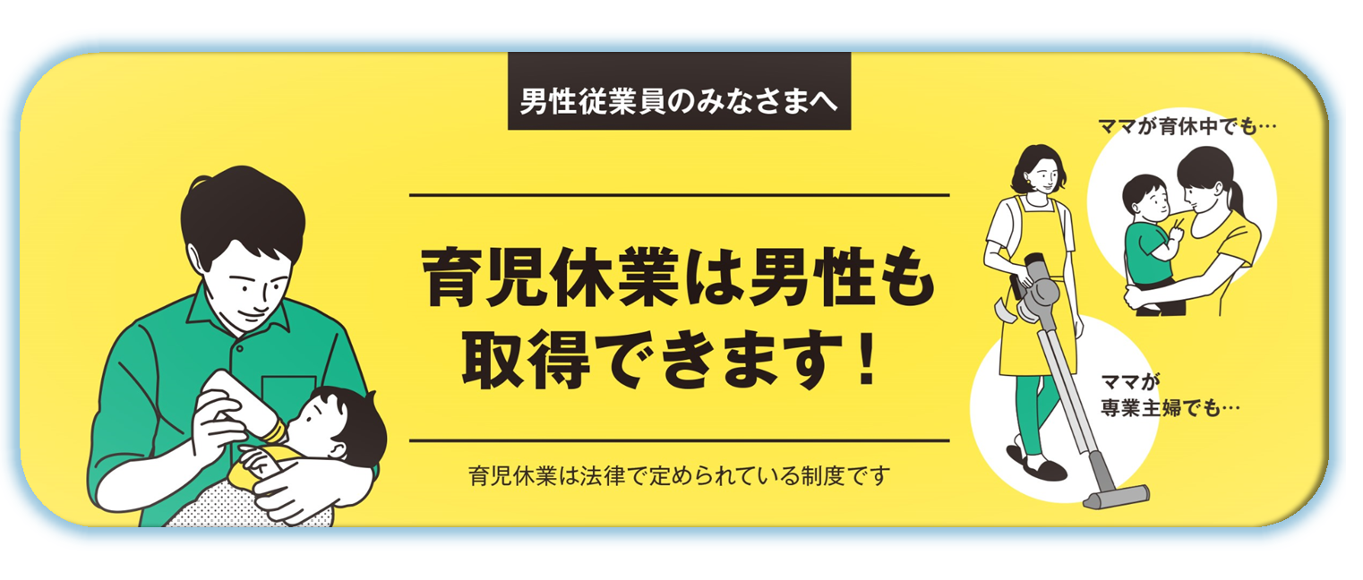 リンク