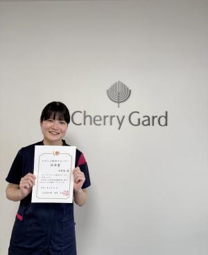 エフアイジイ福祉会　田村