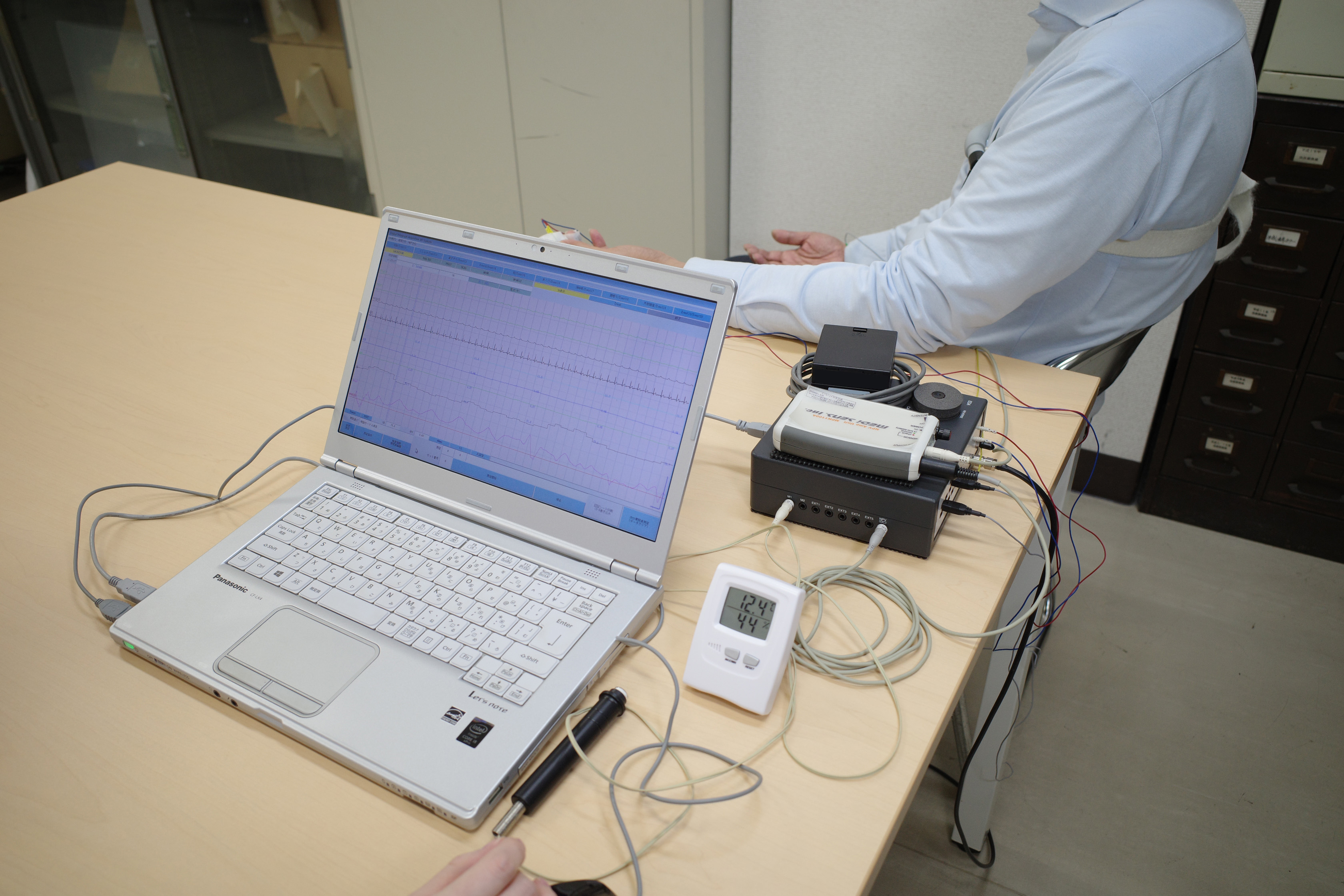 心理研究室説明