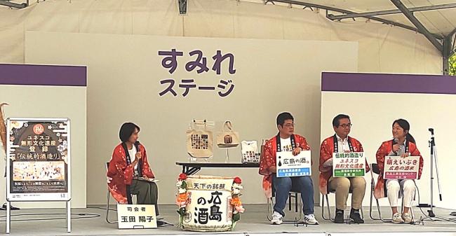 ステージの様子