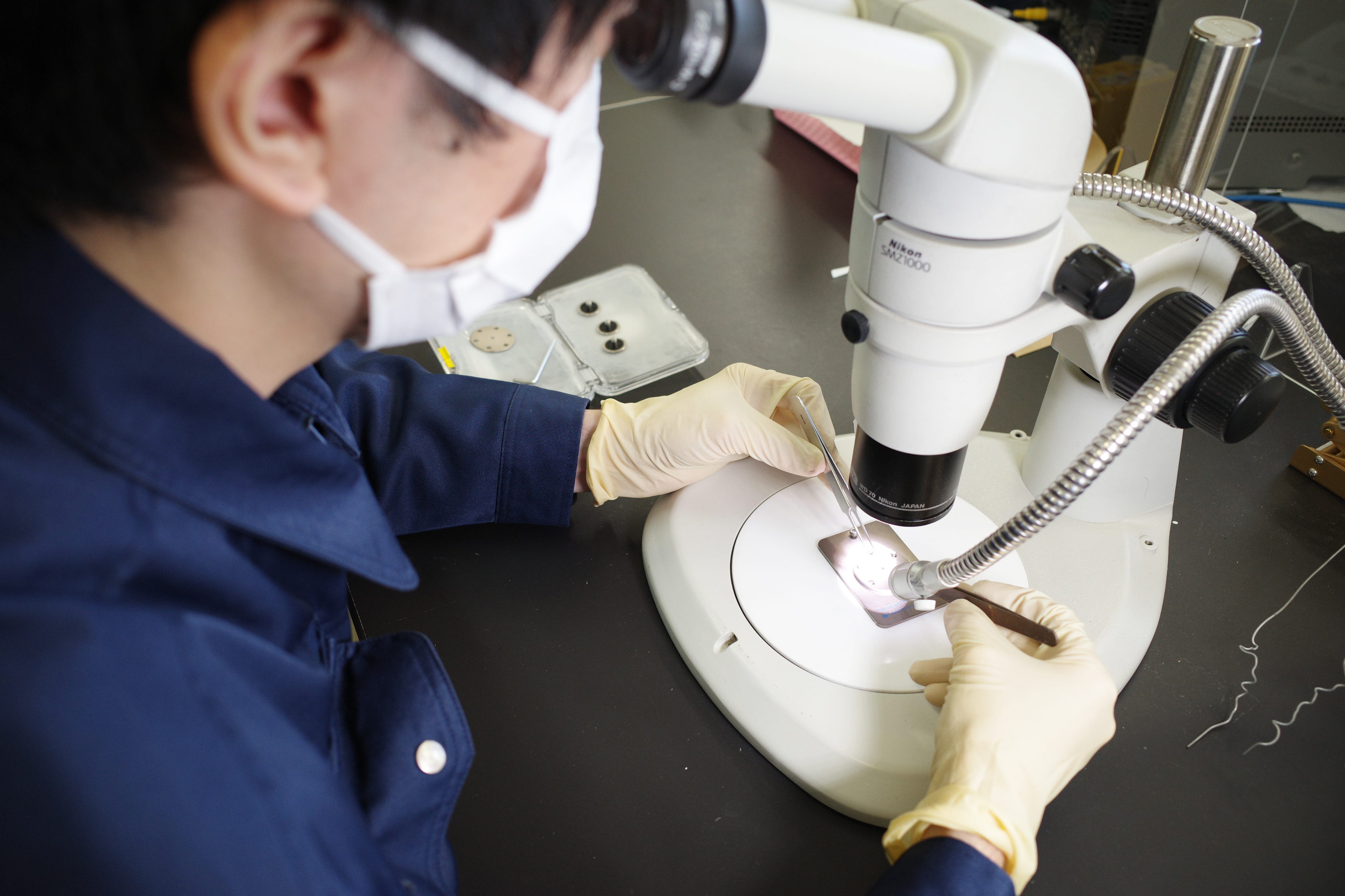 化学研究室鑑定