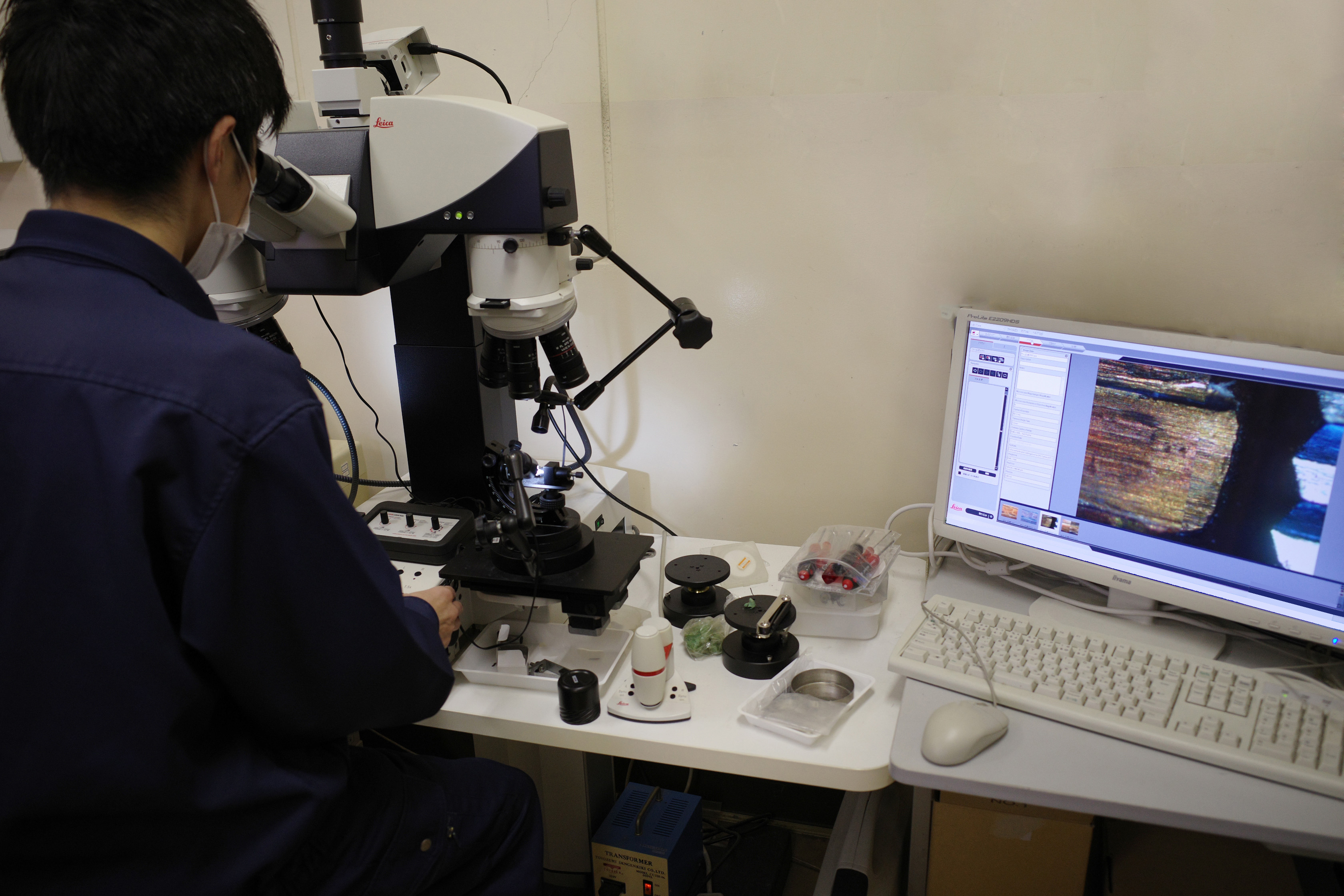 物理研究室鑑定