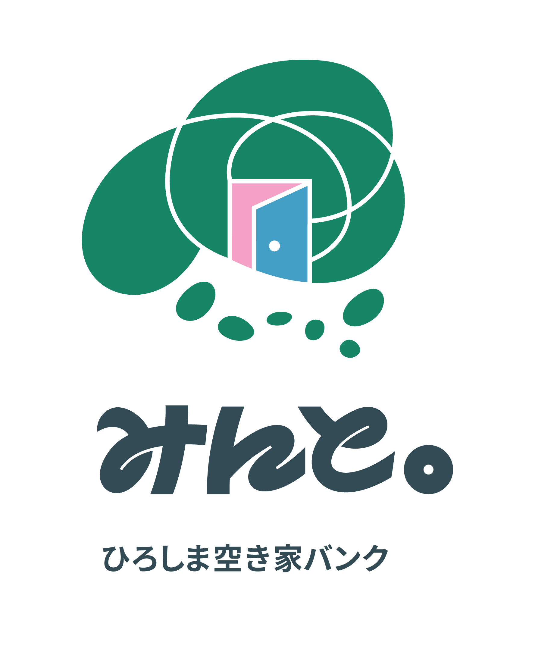 ひろしま空き家バンク「みんと。」のロゴ