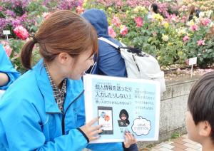 クイズラリーの様子