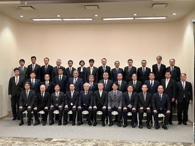 13都道府県議会議長会議記念撮影