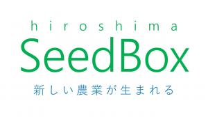 seedboxロゴ