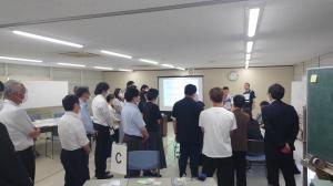 グループワーク