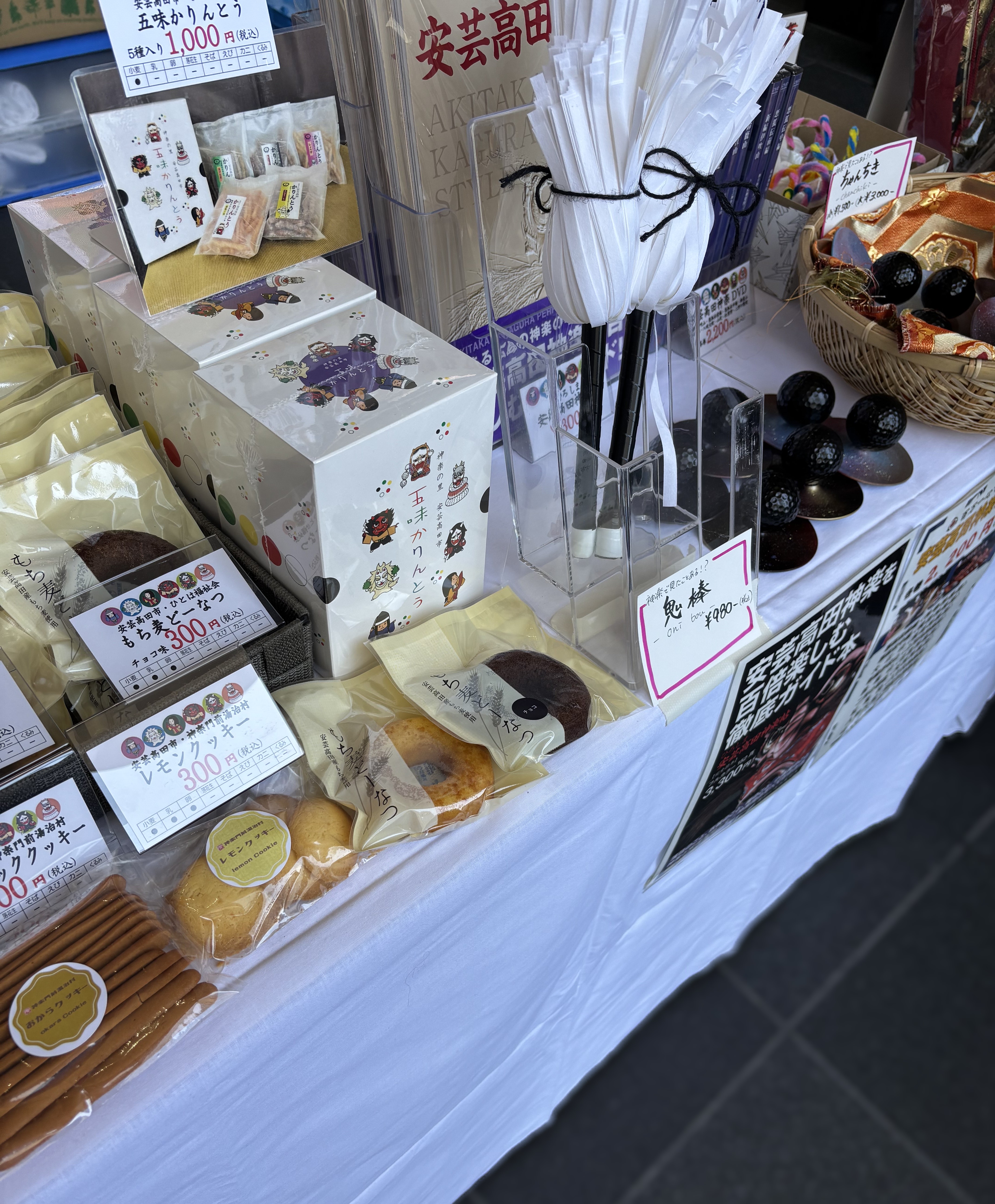 物産品の販売の様子②