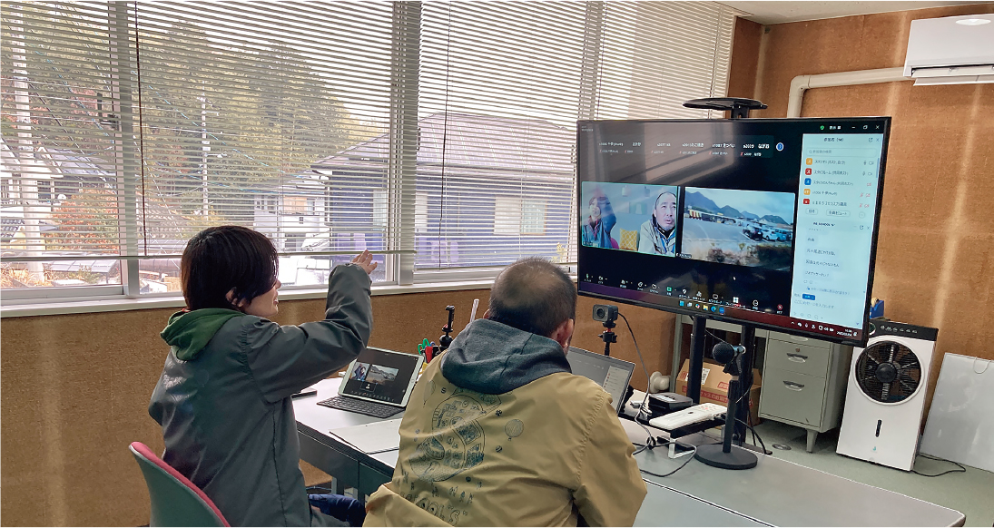 オンライン配信の様子