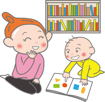 読み聞かせ時に実際のものと結びつけてみる