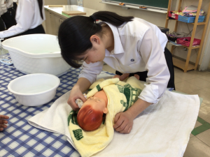 福山工業高等学校